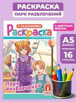 Раскраска Аниме для девочек А5