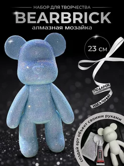 Алмазная мозайка мишка bearbrick из страз