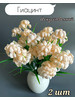 Искусственные цветы гиацинт на кладбище бренд Искусственные растение декор продавец Продавец № 882027