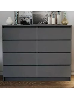 Комод Мaльм графит 120*99*40 по мотивам Икеа Ikea