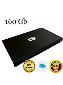 Внешний жесткий диск HDD 160 GB