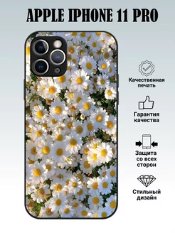 Чехол силиконовый на iPhone 11 pro с принтом ромашки