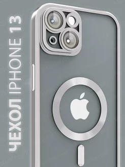 Чехол на iPhone 13 с магнитом MagSafe прозрачный