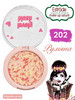 Румяна blush 202 бренд Lovely продавец Продавец № 695807