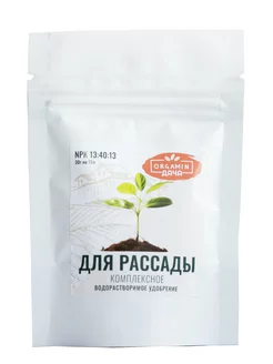 Водорастворимое удобрение для рассады 30г