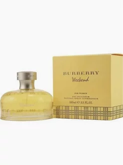 Weekend for Women Burberry