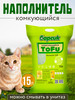 Комкующийся наполнитель для кошек тофу зелёный чай 15 л бренд Барсик продавец Продавец № 23436