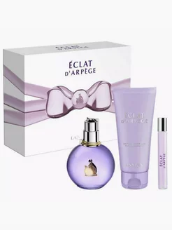 Парфюмерный набор Lanvin Eclat D'Arpege Set