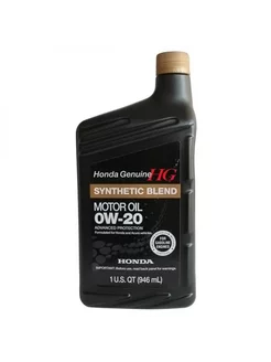 Масло моторное 0W20 Motor Oil Ultra LEO SN 1 л (синте