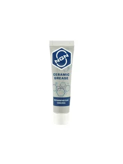 Ceramic Grease Керамическая смазка 20 гр