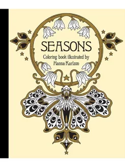 Seasons Coloring Book Published in Sweden as "Tidevarv"