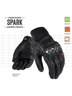 Мотоперчатки SPARK MAN GLOVES (черный, L)