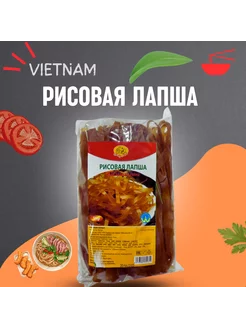 Рисовая красная лапша вермишель со вкусом краба