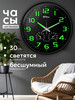 Часы настенные интерьерные бренд Clock Decor продавец 