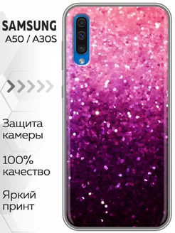 Чехол на Samsung Galaxy A30s Самсунг А50 А30s