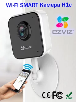 Smart Wi-Fi камера H1c 2024 new