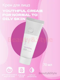 Крем для жирной кожи Youthful Cream For Normal To Oily 70 мл