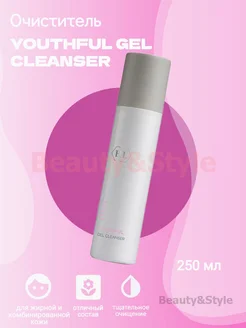 Очиститель Youthful Gel Cleanser 250 мл