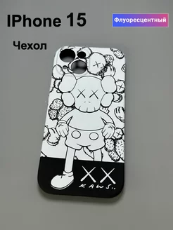 Чехол на iphone 15 силиконовый с принтом KAWS