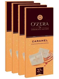 Белый шоколад O'Zera Caramel 4 шт по 90г