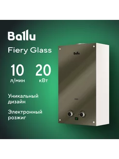 Колонка газовая GWH 10 Fiery Glass Mirror