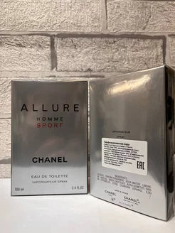 Туалетная вода Chanel Allure Homme Sport оригинал 100 мл