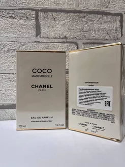 Парфюмерная вода Chanel Coco Mademoiselle оригинал 100 мл