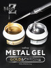 Гель краска для ногтей Metal gel серебро + золото 2 шт, 5 гр бренд MOOZ продавец Продавец № 817960