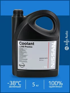 Антифриз готовый зелёный L248 Coolant Premix -38 5 кг