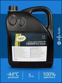 Антифриз готовый зелёный Long Life Coolant Premium FL22 5 кг