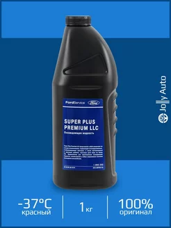 Антифриз концентрат красный SUPER PLUS PREMIUM LLC 1 кг