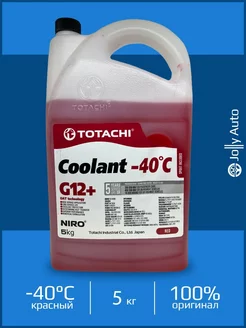 Антифриз готовый красный NIRO COOLANT G12+ -40 5 л