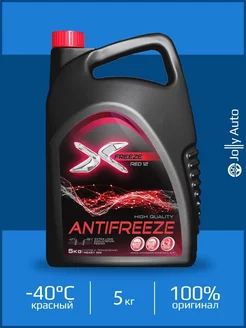 Антифриз готовый красный XFREEZE Long Life Coolant -40 5 кг