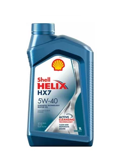 Масло моторное Шелл HELIX HX7 5W40 1л полусинтетика