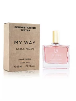 Giorgio Armani My Way Edp demonstration tester 65 мл