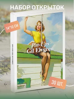 Набор почтовых открыток "Pin-Up. Gil Elvgren" 30 штук