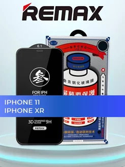 Защитное стекло на iPhone 11, XR