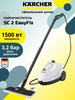 Пароочиститель Kаrcher SC 2 EasyFix *EU бренд Karcher продавец Продавец № 943655