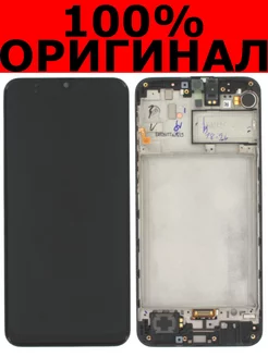 Дисплей для Samsung Galaxy M21 Оригинал M215 GH82-22509A