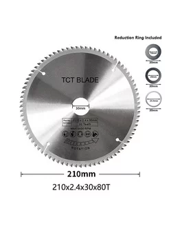 Пильный диск по дереву 210х30х80Т TCT