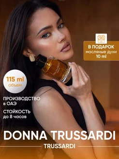 Духи Trussardi DONNA 2011 woman 115 мл