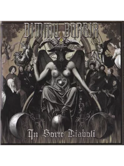 Dimmu Borgir In Sorte Diaboli (RU)(CD)