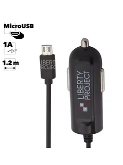 Автомобильное зарядное устройство micro usb