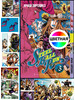 Манга ДжоДжо ТОМ 3 Steel Ball Run бренд JoJo продавец Продавец № 1387779