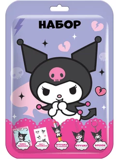 Подарочный набор Kuromi в флоупаке