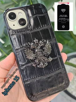 Чехол на iPhone 15 герб России кожа