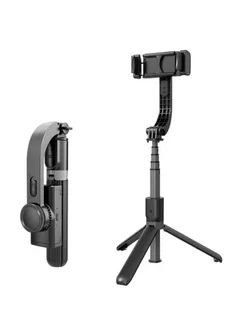 Стабилизатор для смартфона Gimbal R15