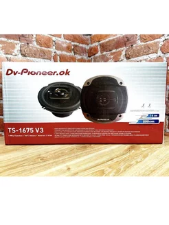 Колонки 16см 800w TS 1675