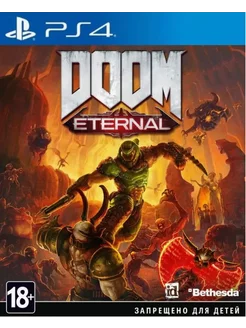 Игра DOOM Eternal для Sony Playstation PS4 PS5