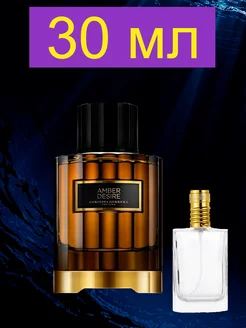 CAROLINA HERRERA парфюмерная вода Mystery Tobacco 30 мл